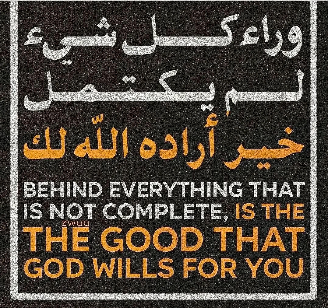 abdullah_omarii's tweet photo. ثق باللّه https://t.co/2YpTBY2MHM