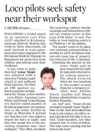 Lolita_TNIE's tweet photo. An Asst Loco Pilot of Bengaluru's  Krishnarajapuram is brutally attacked with a sword near rly stn by 3 men, FIR filed. 51 ops crew incl LPs, ALPs &amp; Train Mgrs write to @drmsbc requesting security due to repeated attacks @XpressBengaluru @NewIndianXpress @CPBlr @AshwiniVaishnaw https://t.co/yqibYMyf4H