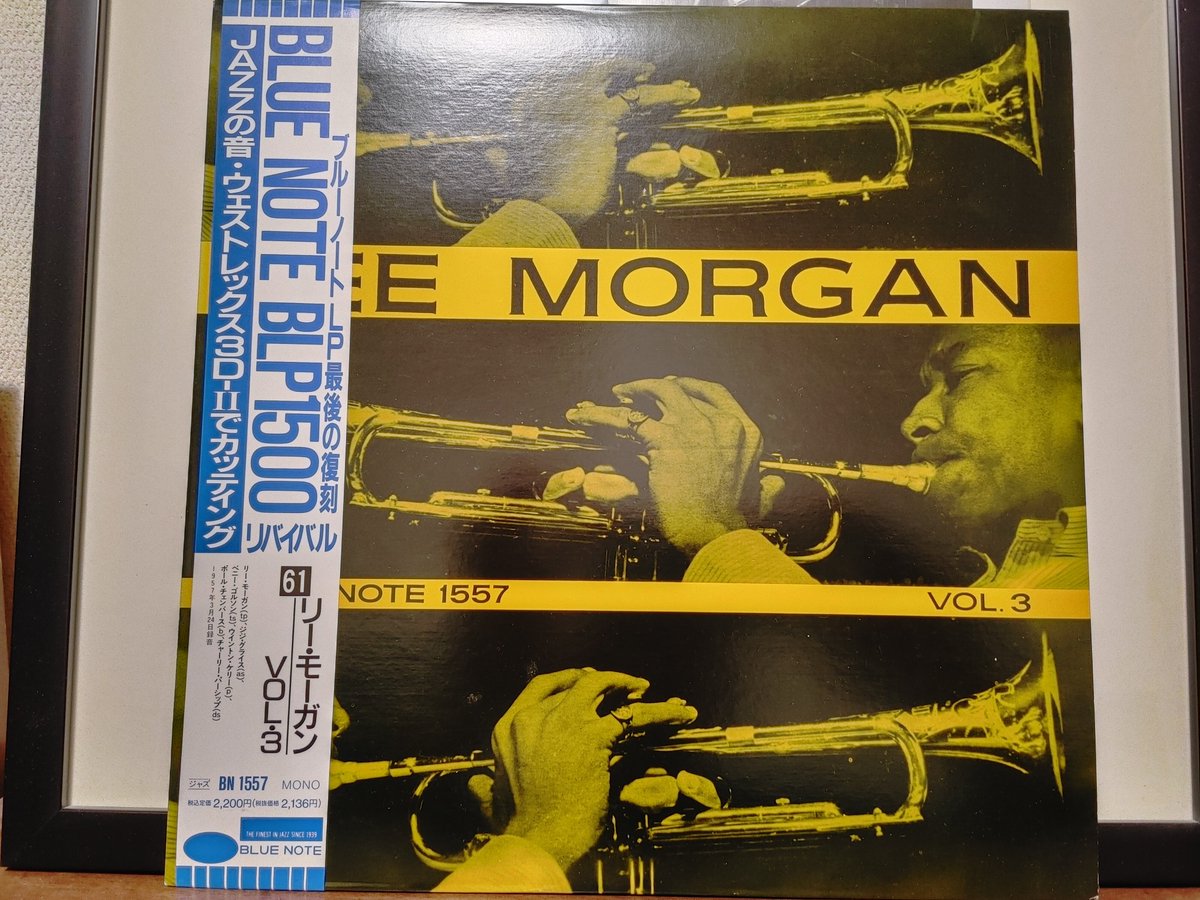 new smartmusic mingus new smartmusic mingus