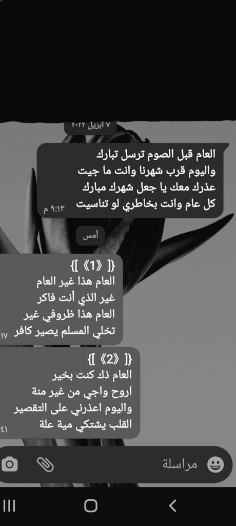 OmerAbu's tweet photo. https://t.co/zlo0itHrSW