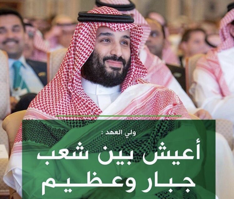 Lem_ke1's tweet photo. @AzizbagBag قااااااائد عظيممممم لشعب عظيم 💚💚💚💚💚💚💚 https://t.co/LKBOdhl8eN