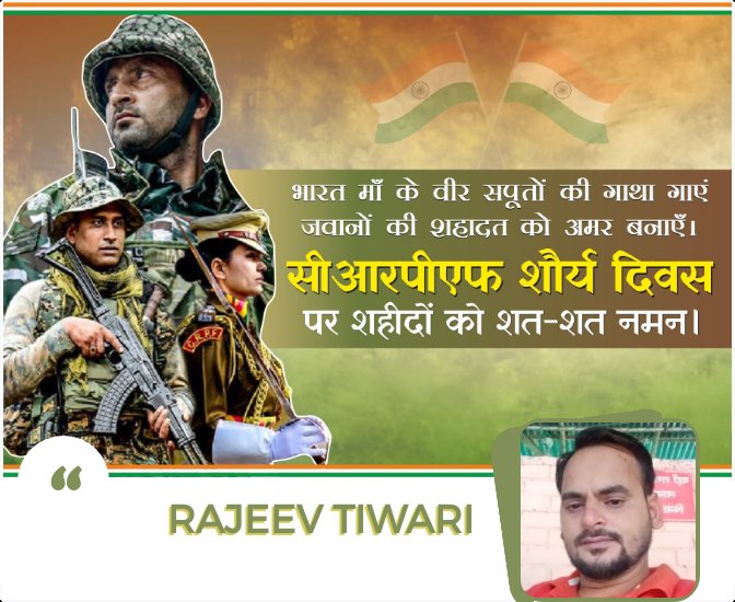 RAJEEV TIWARI (@rajeevt16765705) on Twitter photo 