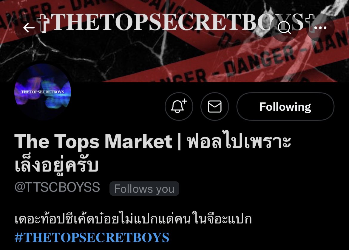 𝐌𝐀𝐆𝐈𝐂𝐎𝐅𝐍𝐄𝐙𝐇𝐀 | ฟอลแอคแปก tweet media