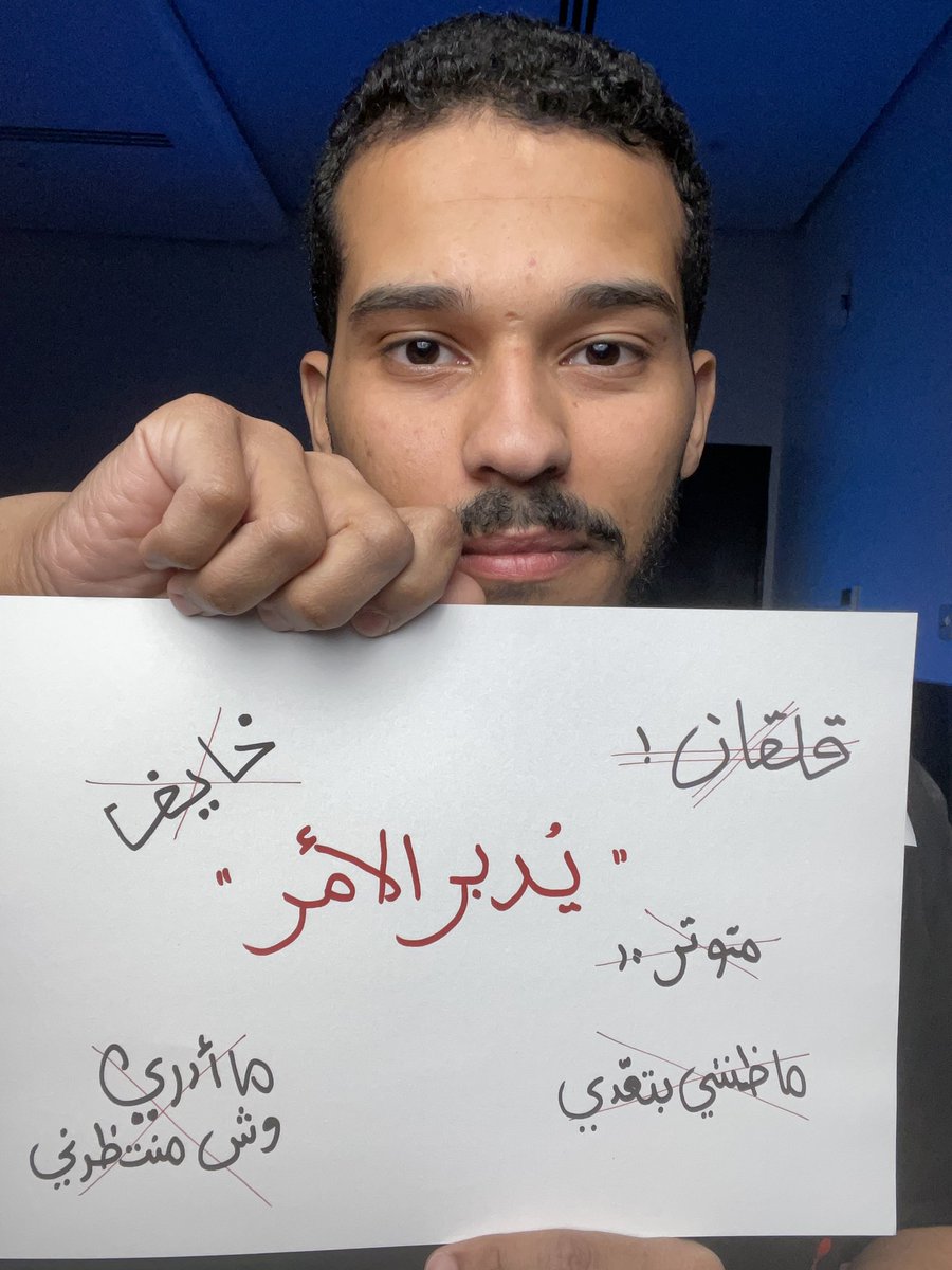 Abdullah_yw's tweet photo. https://t.co/BxTmThzowh