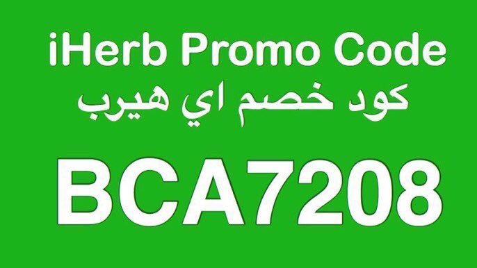 code20206's tweet image. ليتك على قدّ الكلام اللي مضى 
?؟
Iٱےهےربَ اىهرب اى هىرب