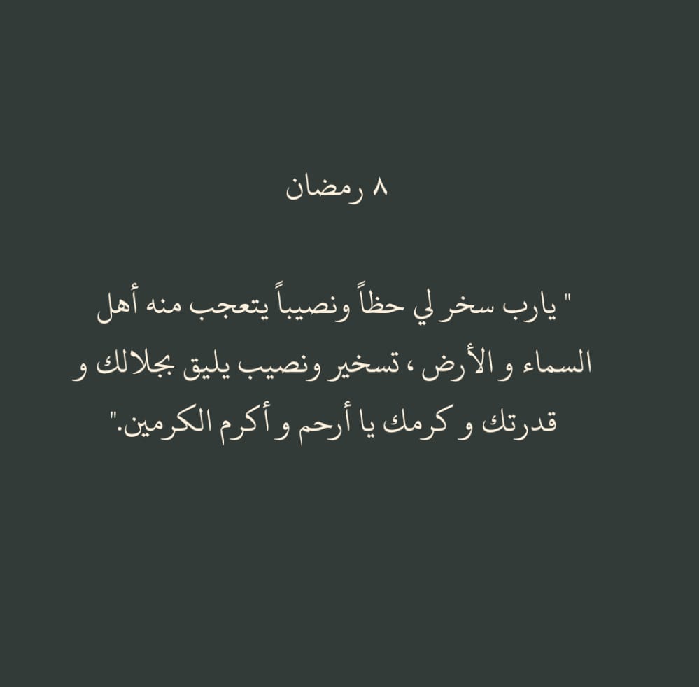 me_e1i's tweet photo. https://t.co/5Jf6APmTrb