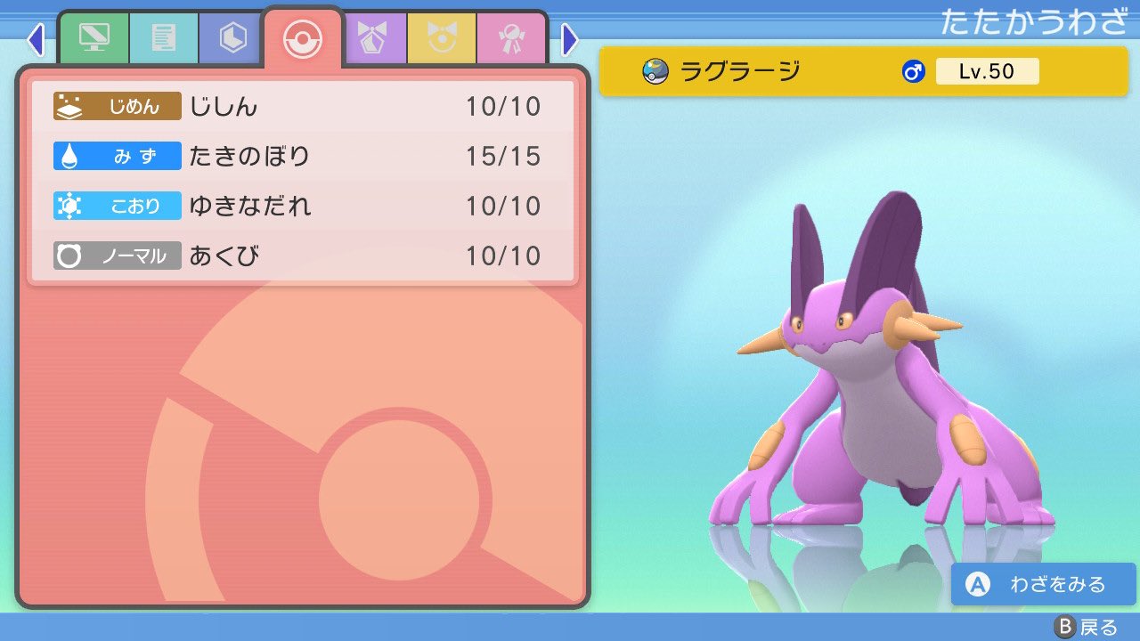 オワコン総長 禁断ボーイズ復活プロジェクト 管理人 Rakkyosandesu Twitter