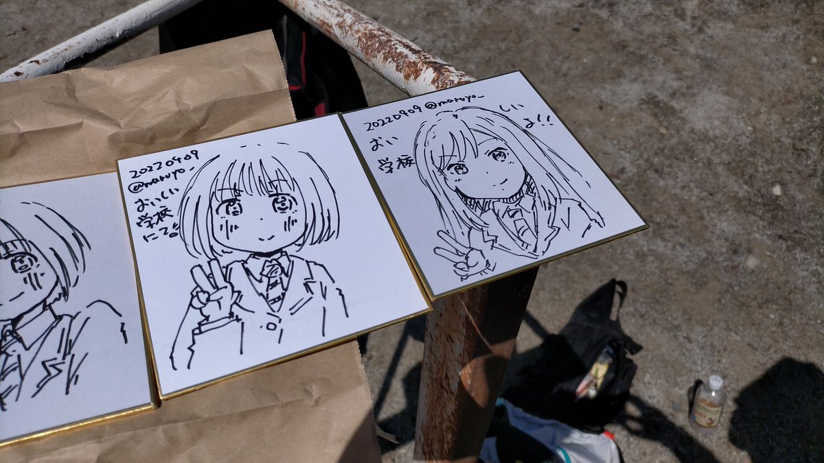 エクストリーム色紙!
会場で色紙求められて描いてみました!
小熊は微妙にアニメーションさせてますw
#エクストリームラクガキ
#スーパーカブ 