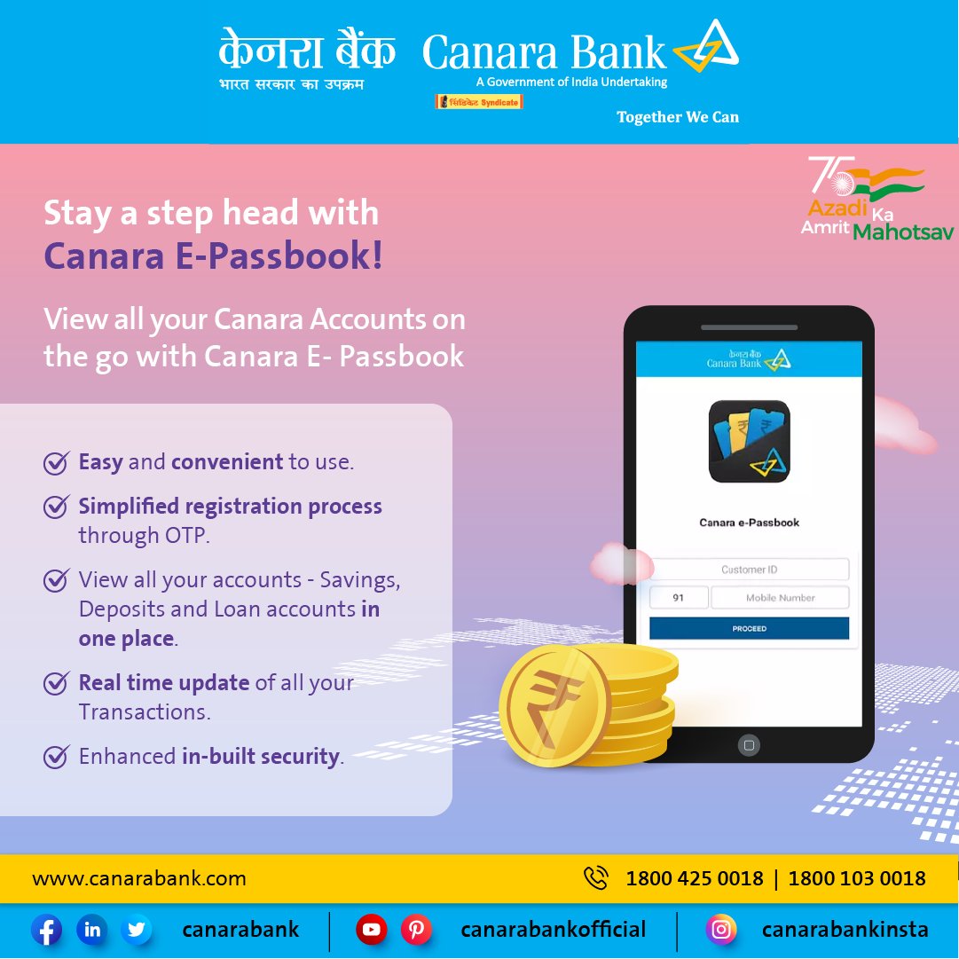 Canara bank mobile app download