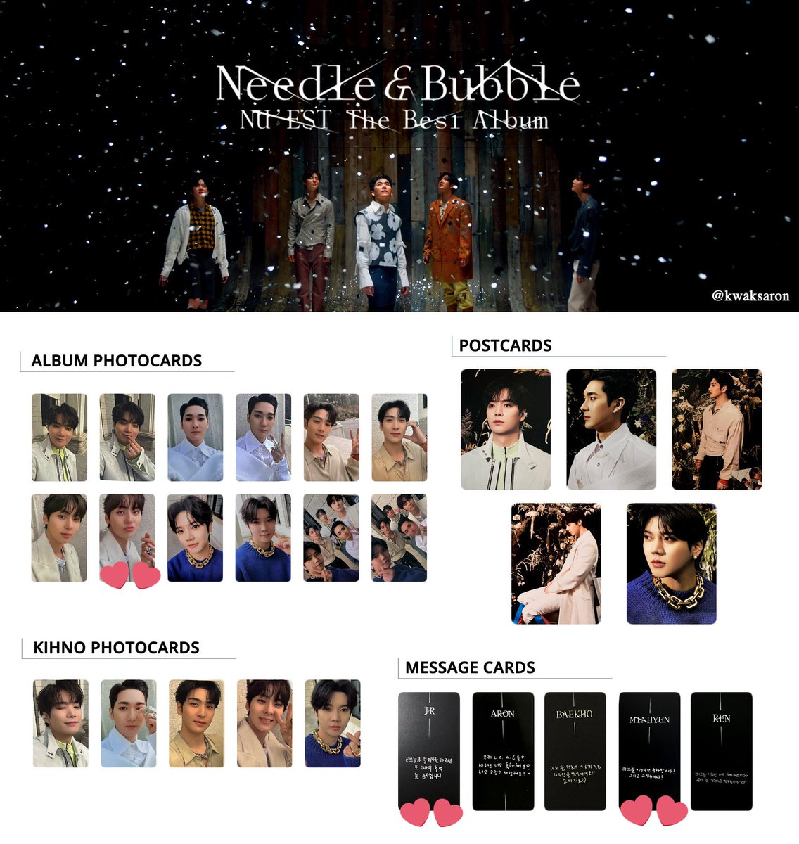 minhyun__71's tweet photo. nu'est ニュイ needle &amp; bubble 
アルバム トレカ 交換

譲／レン　ベクホ　アロン
　　weverse特典レン、ベクホは他の特典　　　　　
　　でも交換可能
　　画像1枚目

求／ ミニョン（JR）
　　画像2、3枚目💕

同種での交換希望です
同日郵送希望
お気軽にリプ又はDMください🙇‍♀️ https://t.co/6TF8bjaXJ1