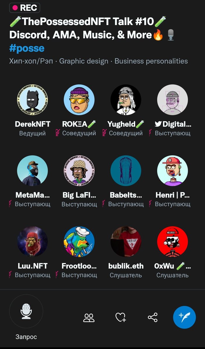 bublik.eth tweet media