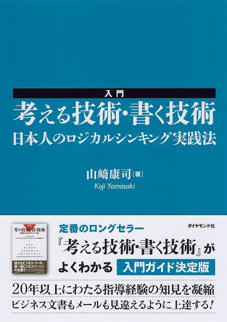 sadah1111's tweet photo. ミントさんは読むの疲れるのでこっちに乗り換えたの懐かしい https://t.co/KtLuxY2dhv
