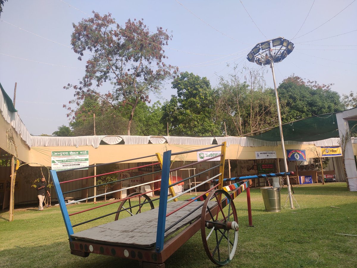 Looking forward to the second day of most happening, conscious and meaningful event dedicated to Safe Food and Safe Future.

#Nagpur #beejotsav #beejotsav2022 #Maharashtra #india #SDGs #organic