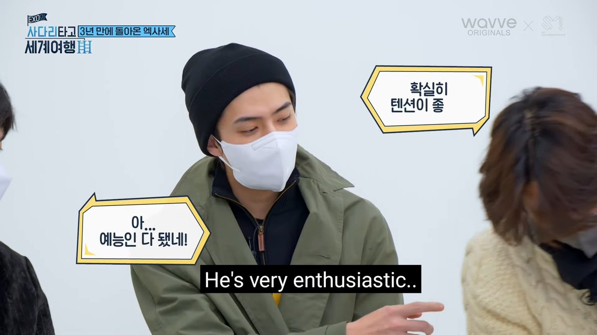 _94BOYS's tweet photo. Sehun supports him 💖
#sekai #kaihun https://t.co/vrM8qXXh09