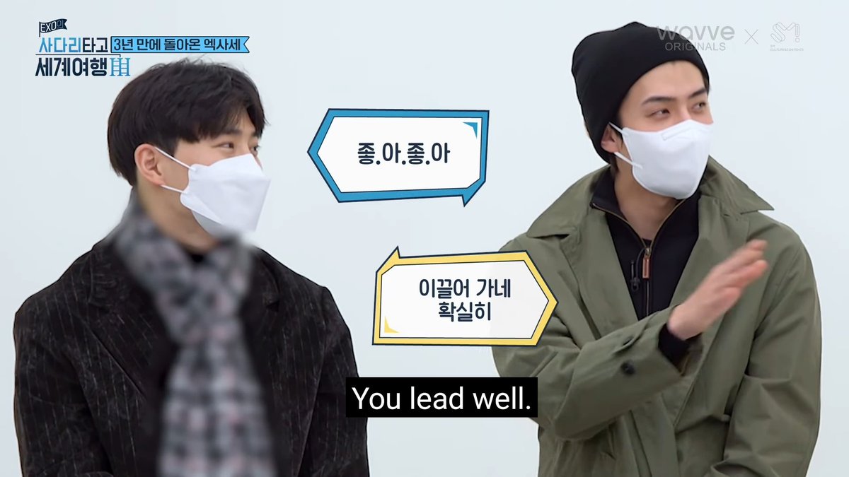 _94BOYS's tweet photo. Sehun supports him 💖
#sekai #kaihun https://t.co/vrM8qXXh09