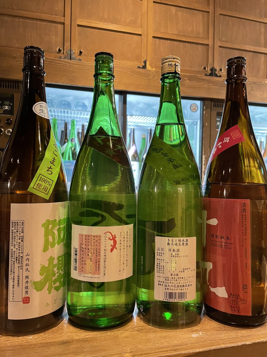 ginnomura's tweet photo. 日本酒メニューイン(^ ^)
#秋田　#阿櫻　
#東京　#屋守
#長野　#十九
口開け前で
#長野　#佐久の花
本日、土曜日は12時よりランチスタートです^ ^ https://t.co/TCmzGn9PYL
