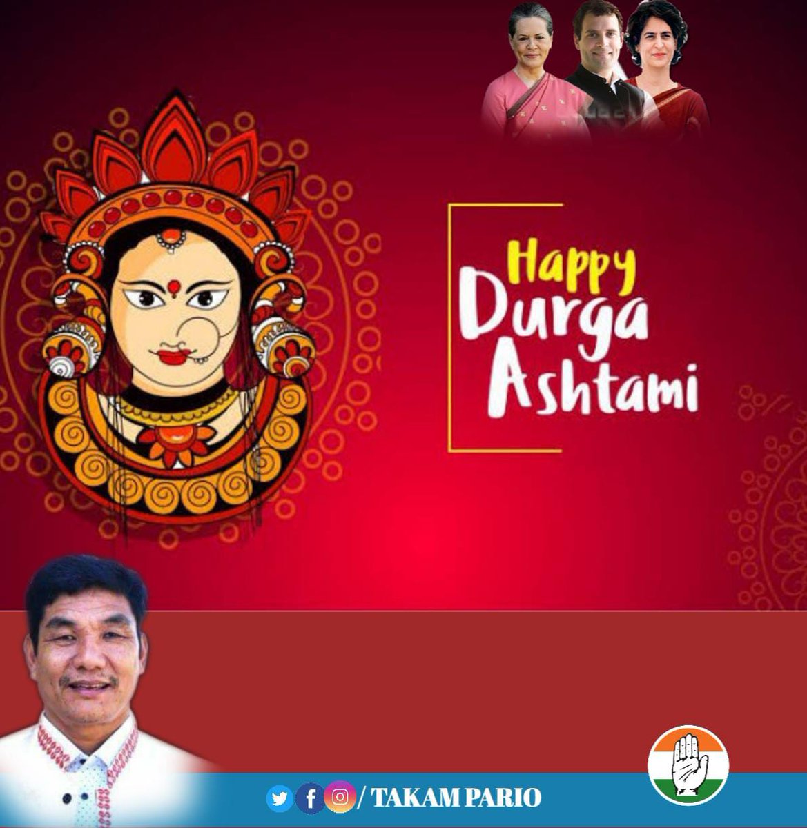 takampario's tweet photo. या देवी सर्वभूतेषु शक्ति-रूपेण संस्थिता।
नमस्तस्यै नमस्तस्यै नमस्तस्यै नमो नमः॥

#MaParvati 

#Ashtami 
#Navratri 
#navratri2022 

@RahulGandhi @priyankagandhi https://t.co/AJt0qX7VTL
