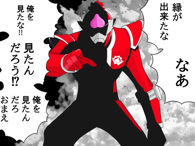 #自分が何度も投稿してしまう画像 