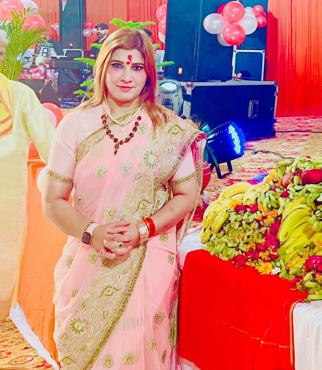 Ruby Yadav tweet media