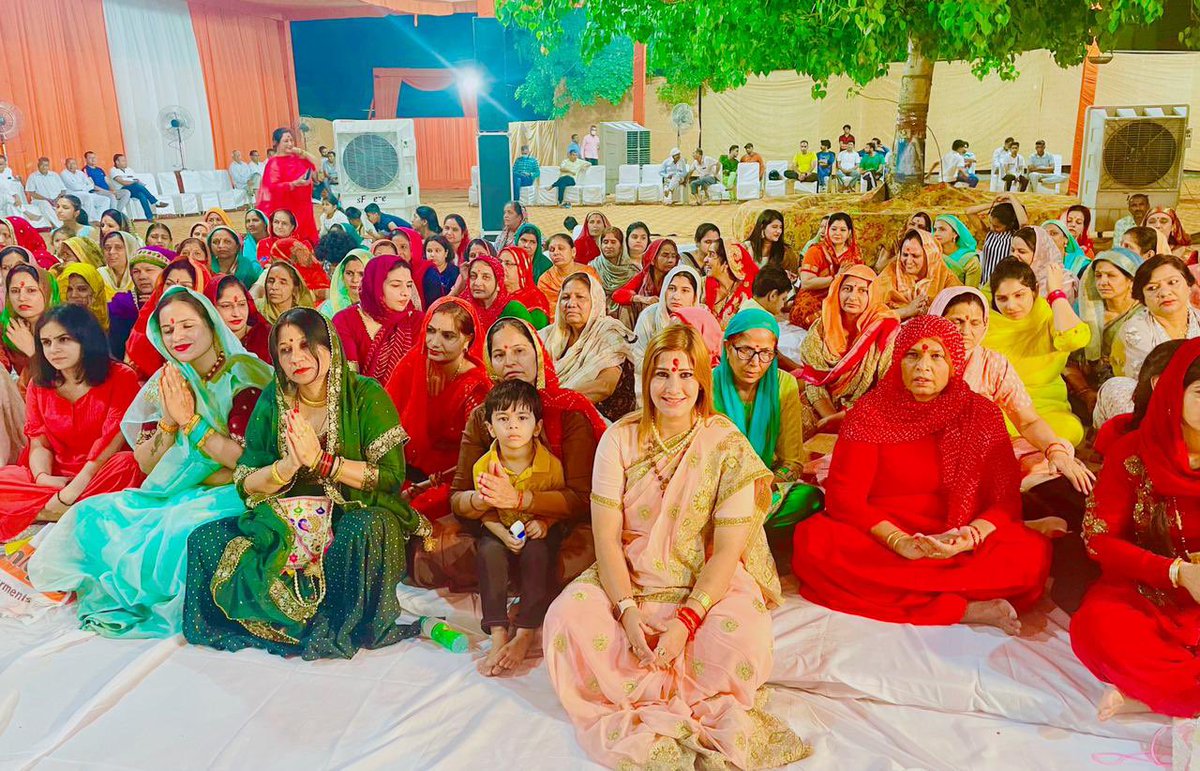 Ruby Yadav tweet media