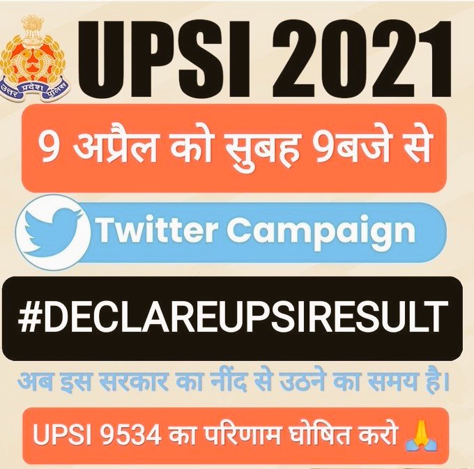 ROHITKU76910323's tweet photo. Plzz Support Guys💪💪👍
#DECLAREUPSIRESULT
#UPSI2021RESULT 
#UPPolice 
#NDTV https://t.co/E6hAUMgSrJ https://t.co/CWFZEkA5AN