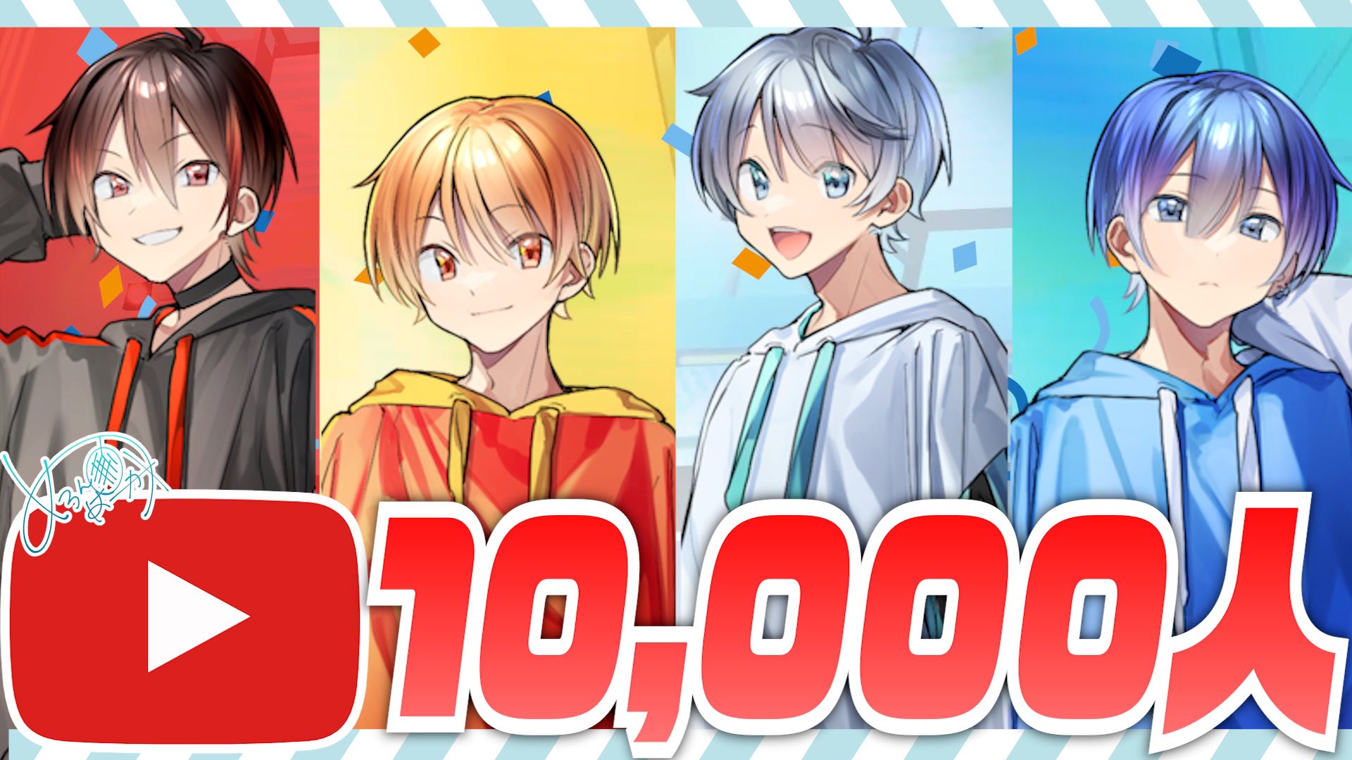 柔らかい #4032 めろんぱーかー めろぱか ペンライト | ccfl.ie