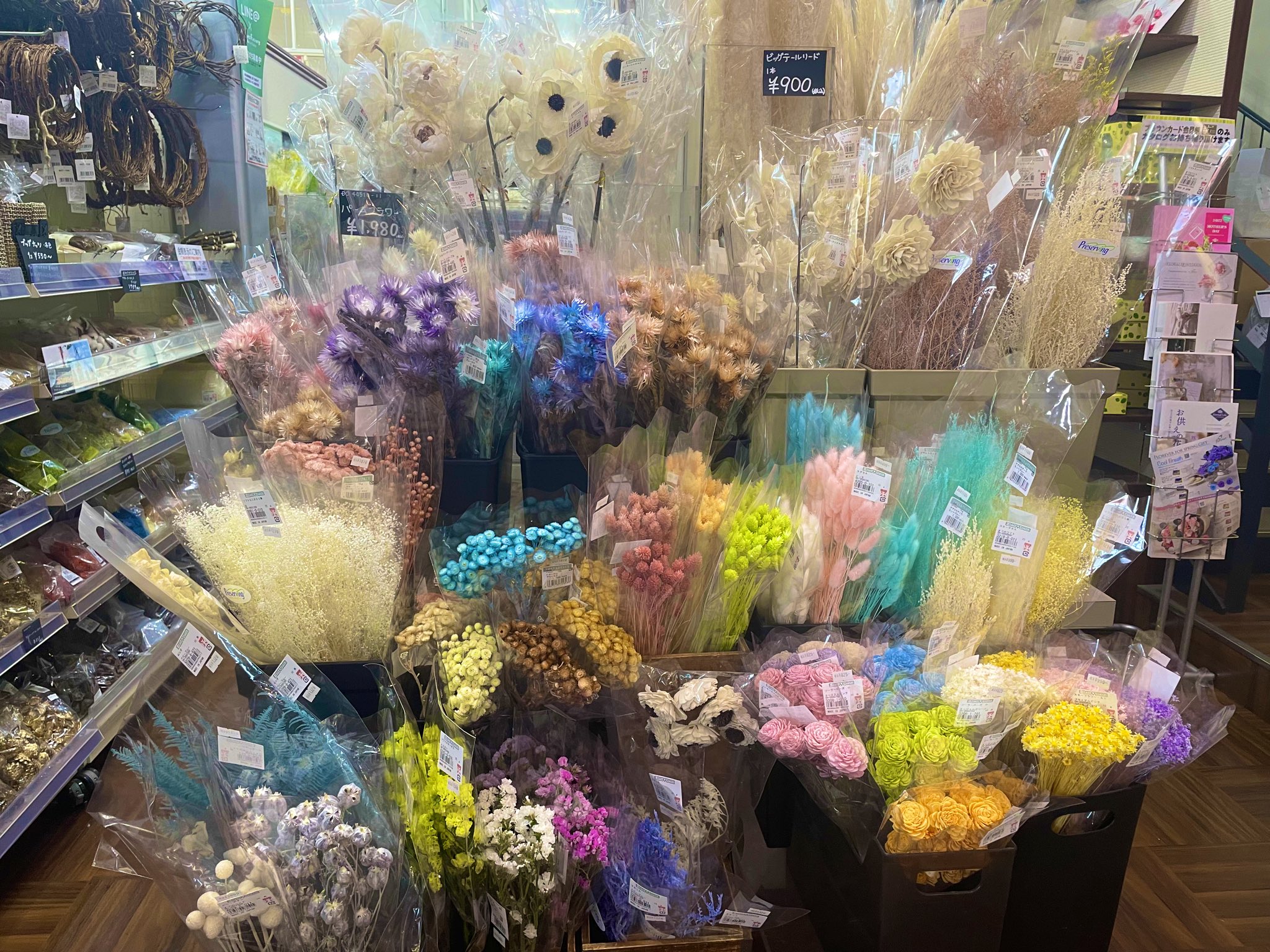 Flowerfactory花資材専門店 Flowerfactory10 Twitter