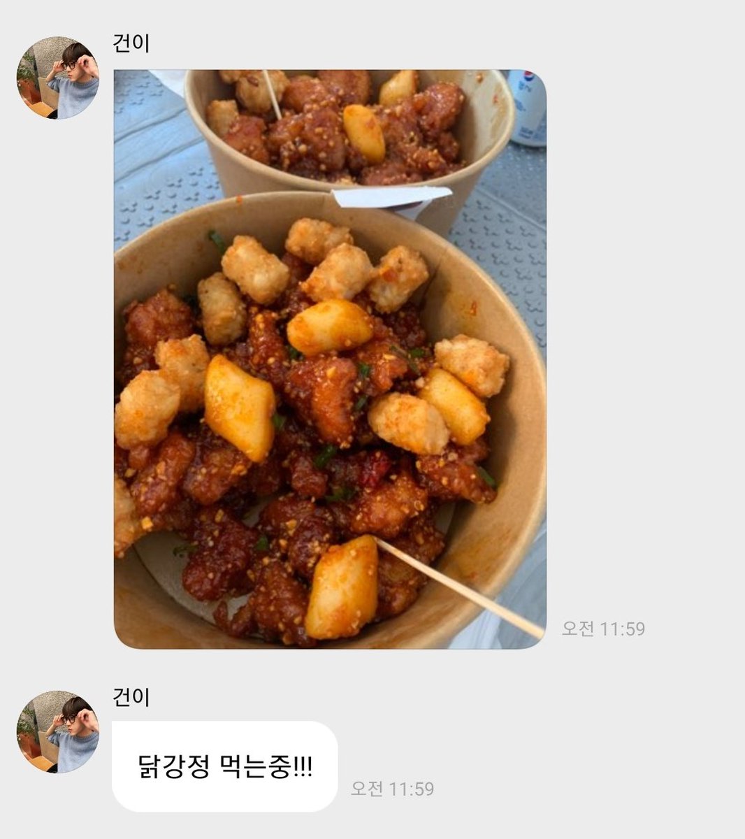 Nnu_oo's tweet photo. 어떤 남자고등학생때문에 대낮부터 폭소중 https://t.co/ZK4byqGMLh