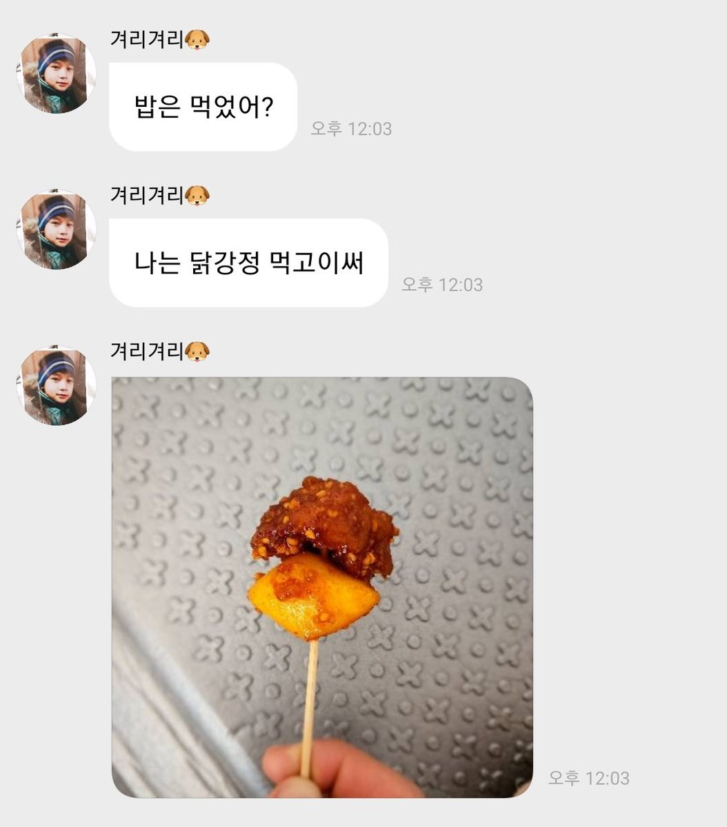 Nnu_oo's tweet photo. 어떤 남자고등학생때문에 대낮부터 폭소중 https://t.co/ZK4byqGMLh