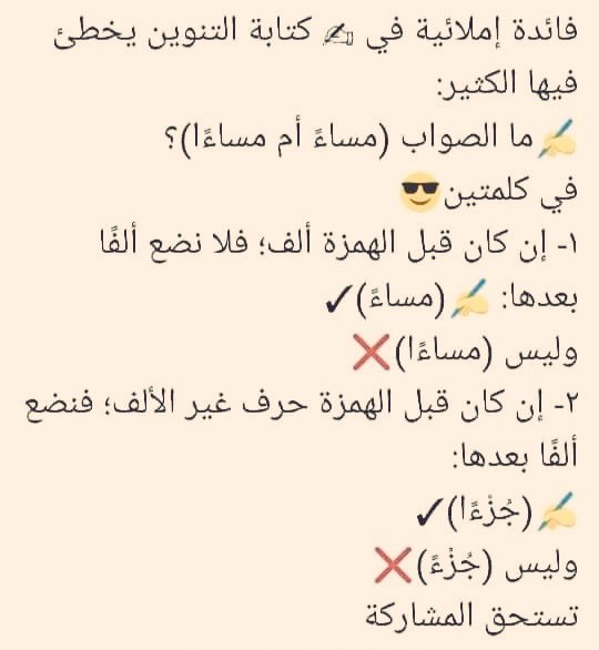 HaithamAlwazir's tweet photo. https://t.co/DjG2GOakMi