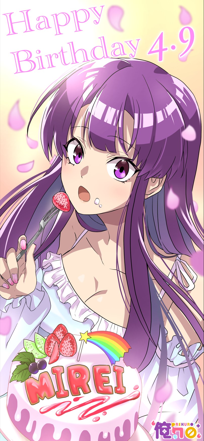 三途川ハカ@『俺クロ』憑かれた俺と黒神心霊相談所 on X