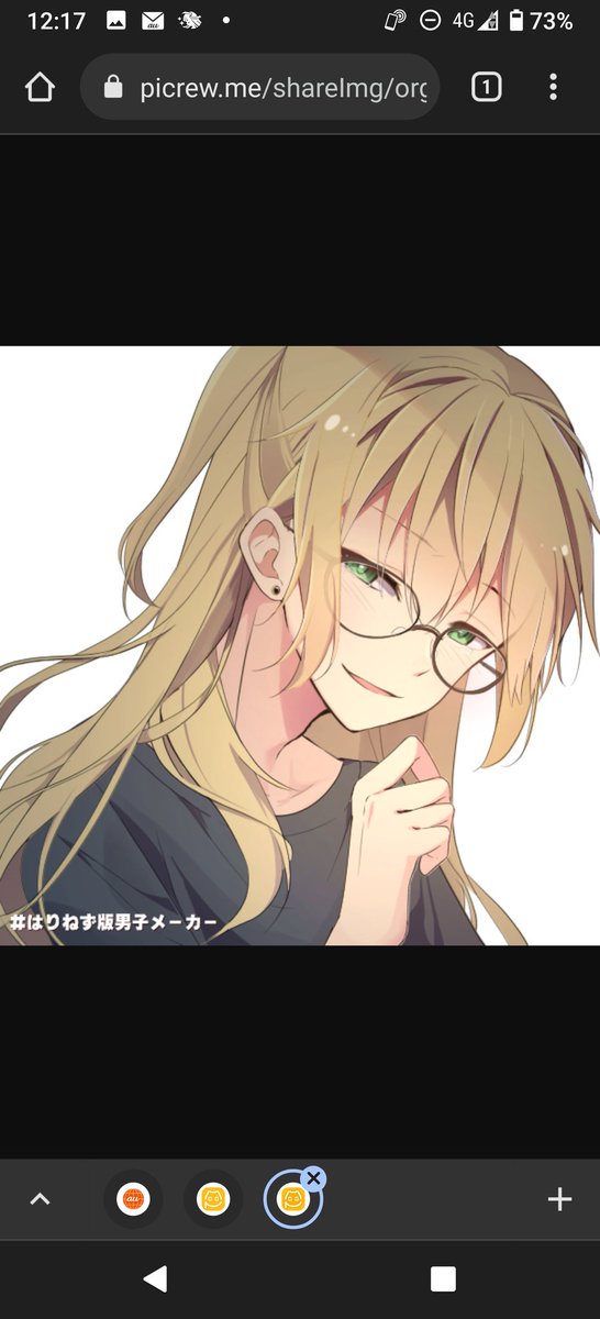 男の人 高画質 のtwitterイラスト検索結果 古い順