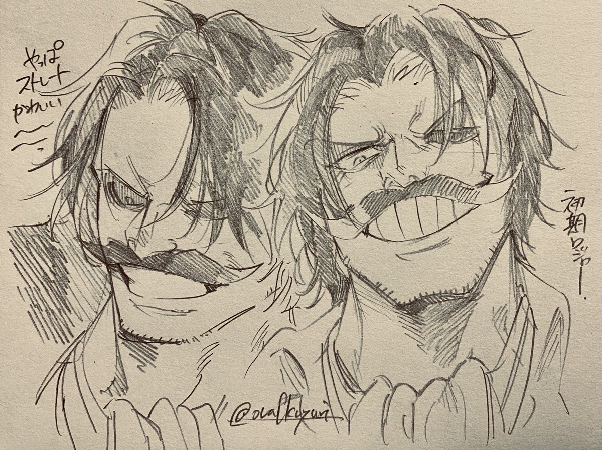 初期と過去編ロジャせんちょ👑らくがき
描き分けムズいけど楽しい～～～～🔥👑 