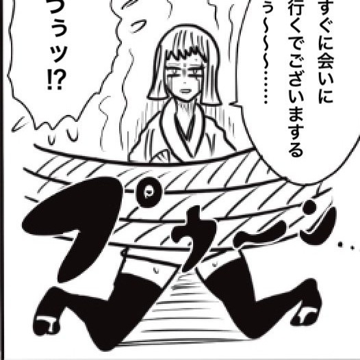 #新しいプロフィール画像