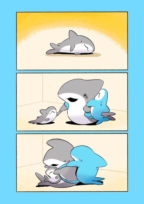子ザメとハグ 