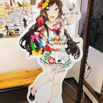 仇なすカミンスキーのツイート画像