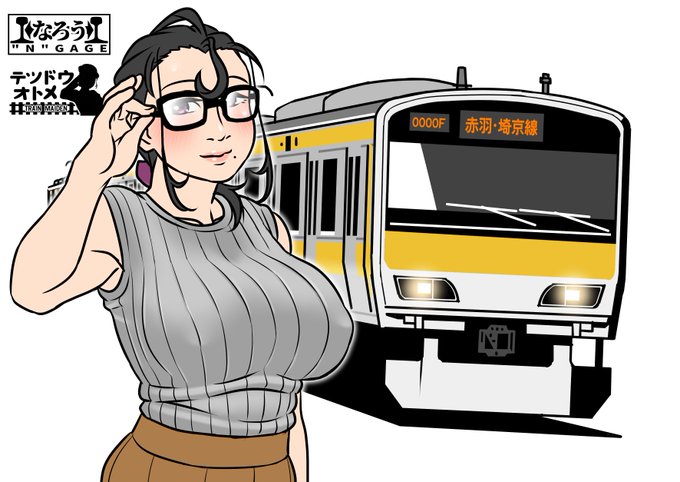 牛🐄さんはコミッションを募集しています! https://t.co/gA8lZwOOfE #Skeb #Commission @skeb_jpより 
おまかせ金額だとこんな感じのが相場です。 