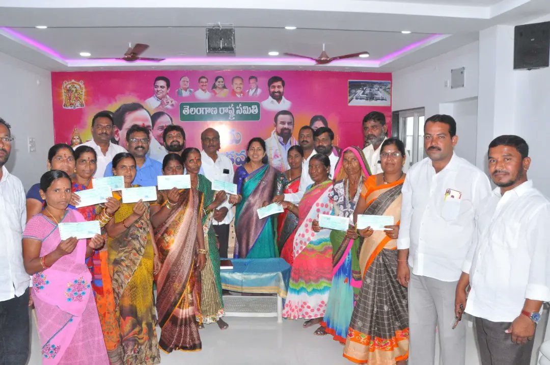 Gongidi Sunitha Mahender Reddy tweet media