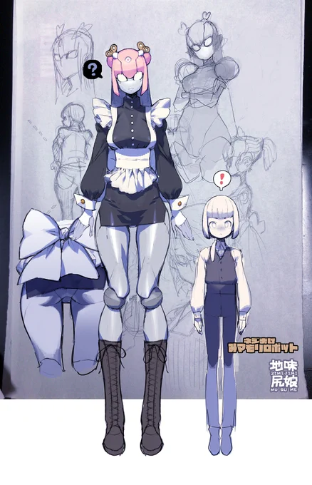 ロボ娘(大)をひさびさに描いたよ～🤖
対比用にショタもおいておきますね(145cm) 