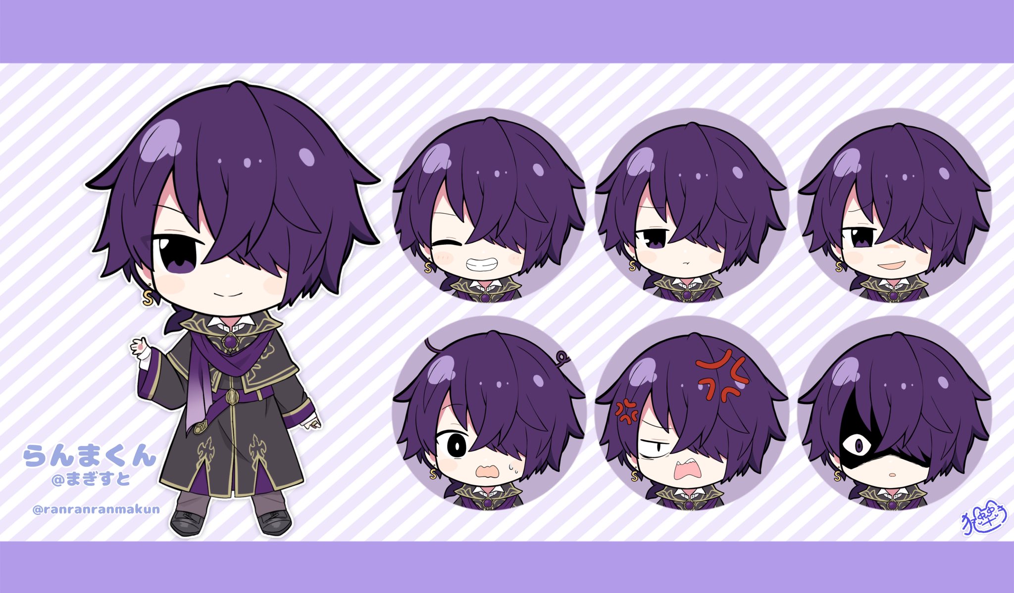 まぎすとらんま