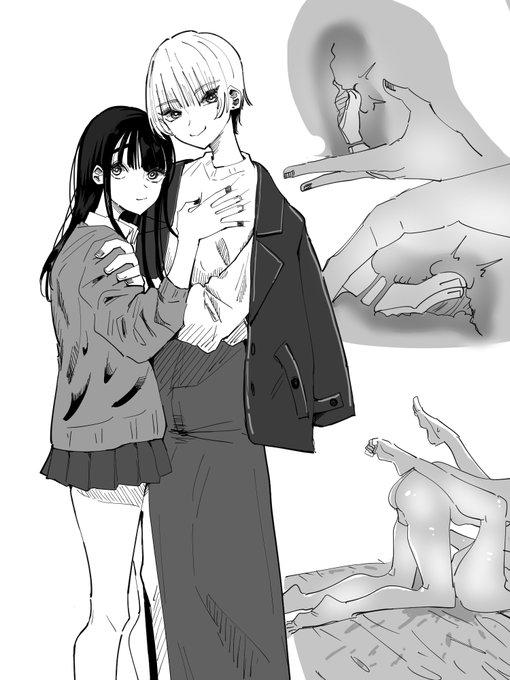 そういう関係の二人♡ 