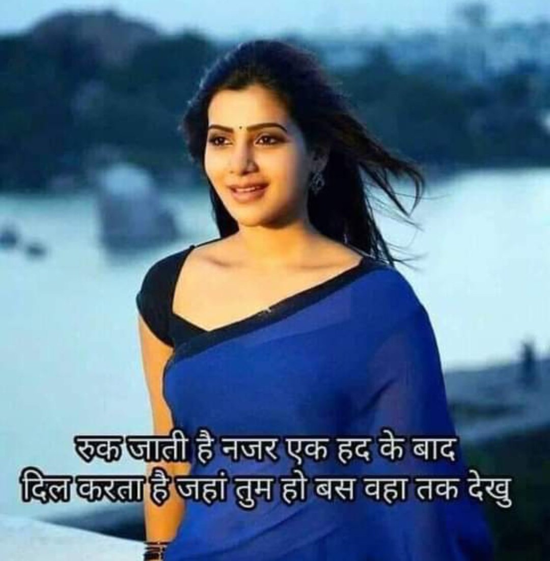 Shree_Parn's tweet photo. @Pinaki64693114 @nihalguletiya1 @Muwahidali200 @ApoorvaPinaki @cutie_Suhani @1MAashu @sunilkjain6 @radh0708 @NeetuSh92264941 मुलाहिज़ा फ़रमाईये 

तुम अपनी मन की करो मै अपने मन की कहूंगा

तुम मेरा नाम मिटाती चलो मै तुम्हारा नाम लिखता चलूंगा

@ताजा✍✍
#अपनी मौज़ का मुसाफ़िर

#बज़्म 
#शब्द_श्रंखला
#HPEDK 🐥🐥💕🐥🐥 https://t.co/19atr8SxcR