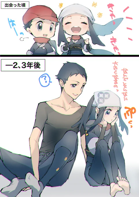 アルセウスのショウちゃんとテルくん。

テルショウになるのかはわからないけど、テルくんは大きくなったらモテそうだなって 