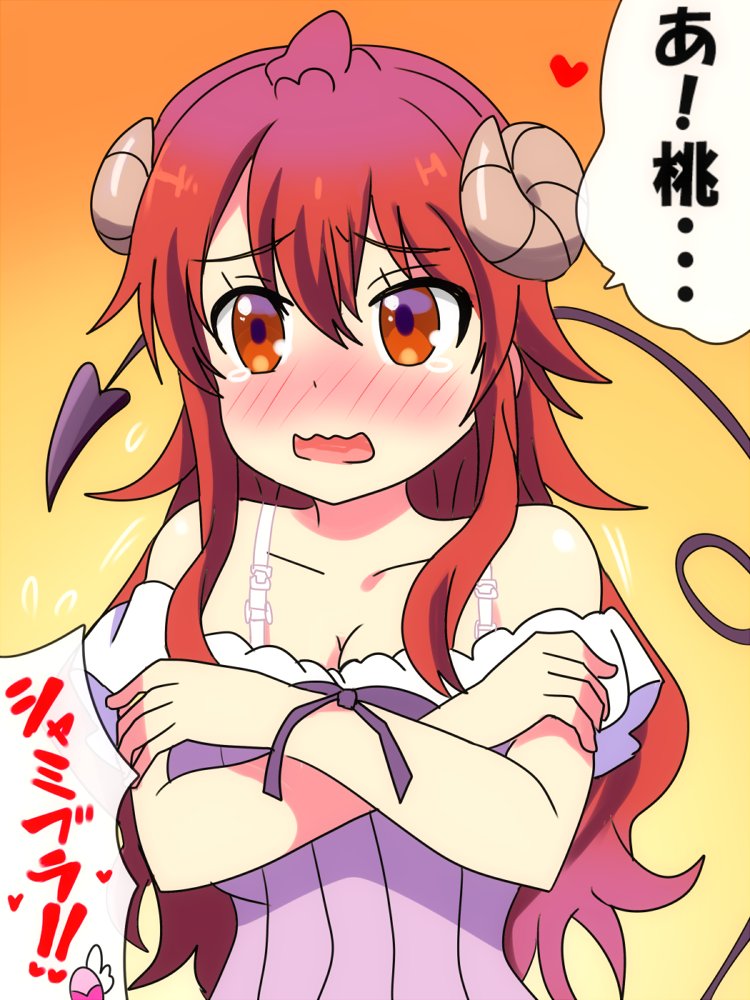 かるた on X: かるた on X: