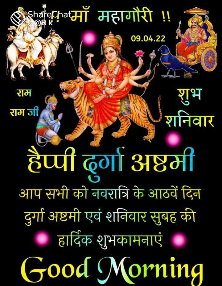 sunitasharma209's tweet photo. ❤️🥀मजबूर और मजबूत में ज्यादा फर्क नहीं है,स्वार्थी मनुष्य से मैत्री करोगे तो वो 🏹आपको मजबूर बना देगा और...🥀सच्चे मनुष्य से मैत्री करोगे तो वो आपको मजबूत बनाएगा...🥀❤️#शायरन्स🥀#बज़्म🥀सोना🥀❤️ https://t.co/LbnzYMb2RV