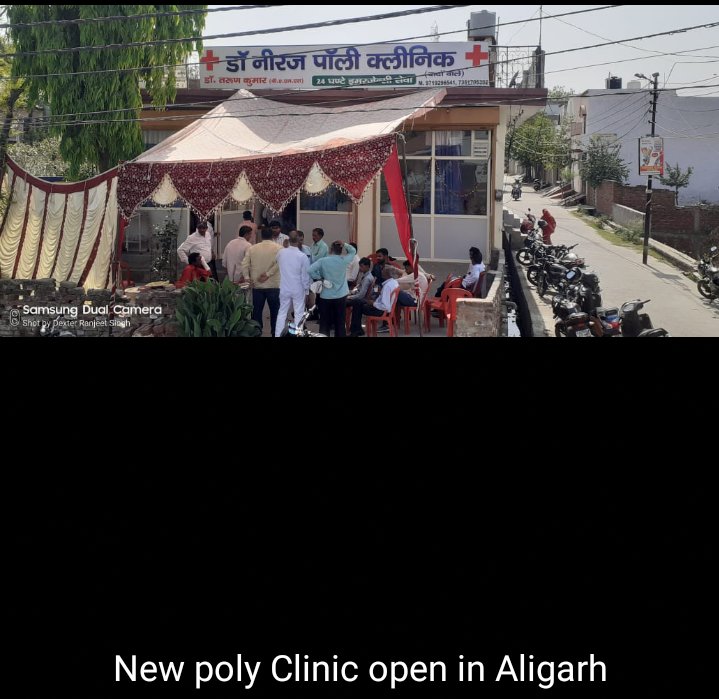 ABHISHE28173962's tweet photo. #DECLAREUPSIRESULT https://t.co/e4xNHeh9XB