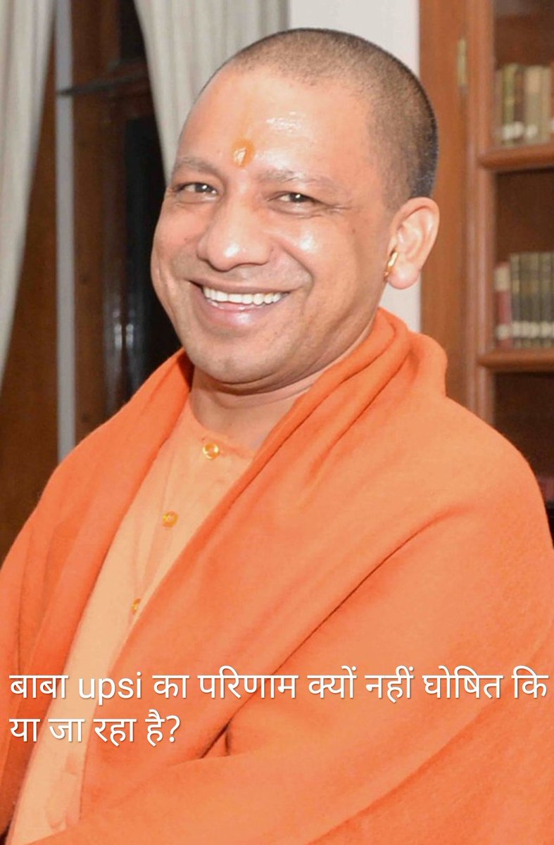 #DECLAREUPSIRESULT

बुलडोज़र बाबा एक बार भर्ती बोर्ड को भी चेतावनी दे दो UP SI 2021 का रिजल्ट क्यों नही देते , कब तक इतना सुस्त काम चलेगा
<a href="/myogiadityanath/">Yogi Adityanath</a> 
<a href="/CMOfficeUP/">CM Office, GoUP</a> 
<a href="/upprpb/">Uttar Pradesh Police Recruitment & Promotion Board</a> 
<a href="/dgpup/">DGP UP</a> 
<a href="/PMOIndia/">PMO India</a> 
<a href="/AmitShah/">Amit Shah</a> 
#DECLAREUPSIRESULT
#DECLAREUPSIRESULT