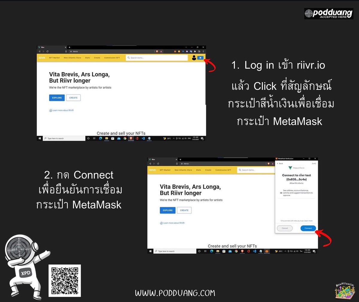 Podduang_XPD's tweet photo. วิธี Mint งานลง riivr ติดตรงไหนทักแอดมินมาได้นะฮะ ตอนนี้อยู่ในช่วงเทสระบบยังทำได้แต่บน pc นะฮะยังลงงานฝ่านมือถือหรือiPadยังไม่ได้นะฮะ

https://t.co/uB4fiUWU0E

😎🕍🛸🤏👾 💚🦊🌻☮️🌱👽〽️🥳🤖
 #podduang #NewAtlantis #xpd #ธนาคารเวลา #เหรียญแห่งการแบ่งปัน #nft #riivr https://t.co/4QLzkt8UJh
