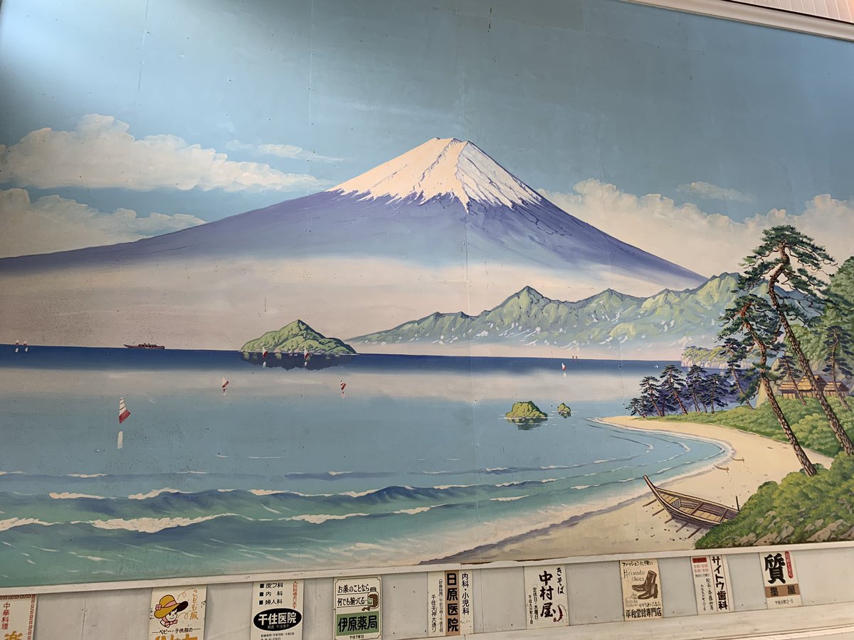 p_ra95's tweet photo. 初めての #江戸東京たてもの園 https://t.co/HQYVvtfK9w