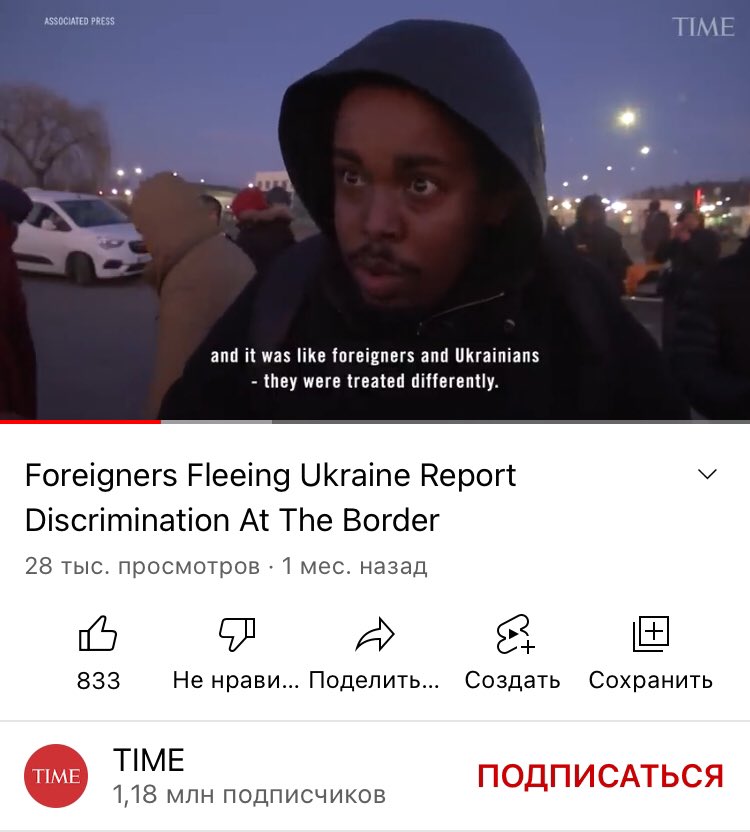 olga_89_'s tweet photo. I guess any racist acte commited by ukrainians will be considered from now on as being in the wrong place at the wrong time, @LewisHamilton ? Ukrainians pushing black people off trains? Pointing guns at them? Sure this is all Russia’s fault #AfricansinUkraine #Africans #AusGP #LH https://t.co/DBcm4q3kzd